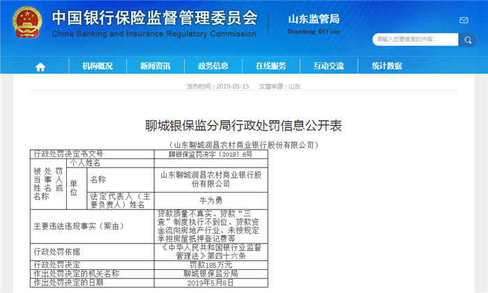 新澳门大众网最新消息查询,现象分析定义_OEI35.985商务版