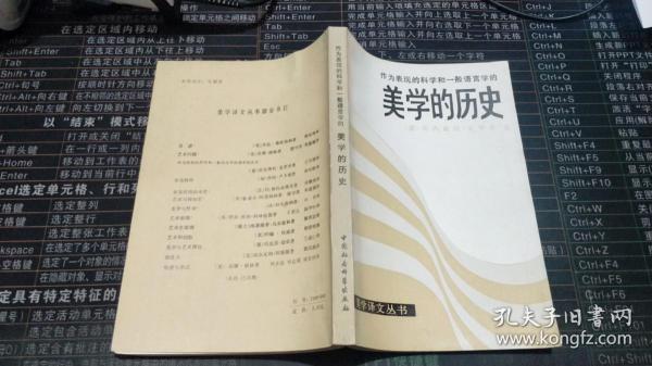 新澳利澳门开奖历史结果,完善实施计划_CHU35.251美学版