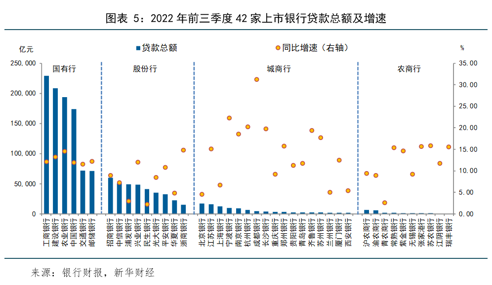 新澳门一码一肖一特一中准选今晚,推动策略优化_XUS35.915探索版