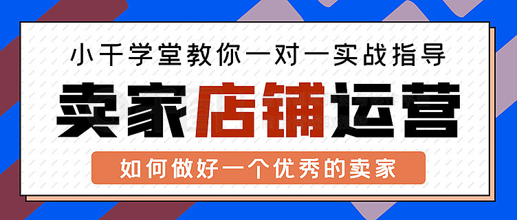 管家婆2024资料图片125期,专业解读操行解决_MTS35.666原汁原味版