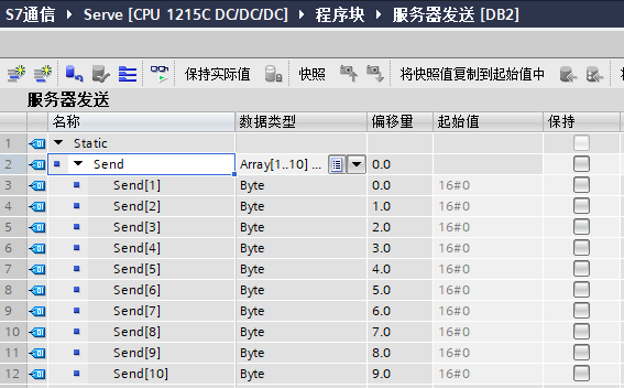 澳门一肖今天必中,实时处理解答计划_RMX35.641复刻版