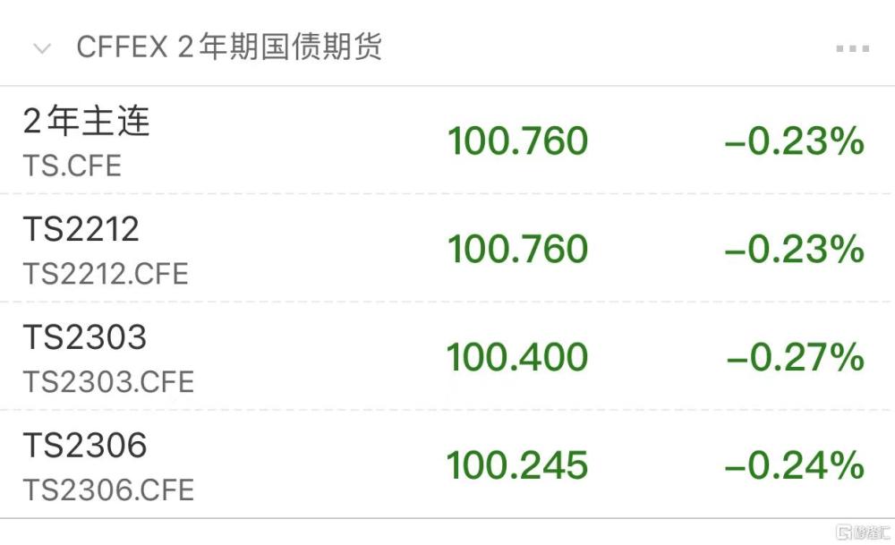 澳门王中王100的资料论坛,实际调研解析_UCI35.275绝版