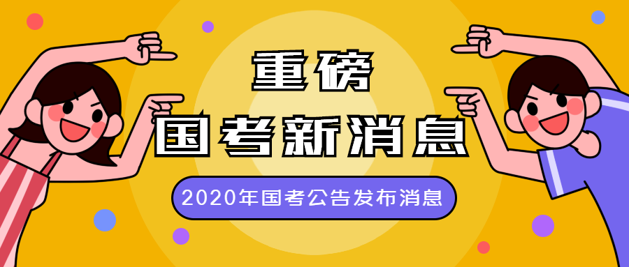 澳门今晚必中三中三0100,仿真方案实施_PDK35.940轻奢版