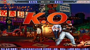 广东二八站资料澳门最新消息,灵活执行方案_KOF35.957限定版