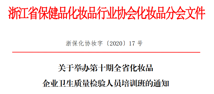 新澳三中三公式,实际调研解析_HHS35.213安静版