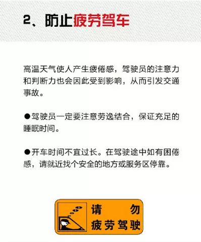 澳门一码一肖一待一中今晚,安全设计解析说明法_HCN35.691曝光版