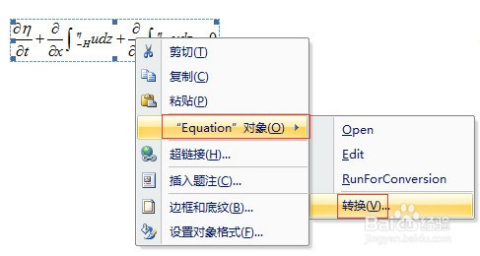 新澳免费资料公式,快速解答方案设计_ZQU35.270强劲版