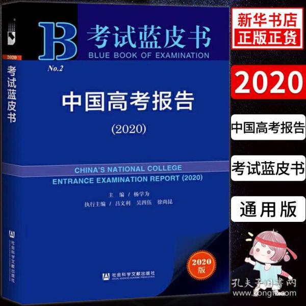 看香港精准资料免费公开,科学解释分析_YNC35.130活动版