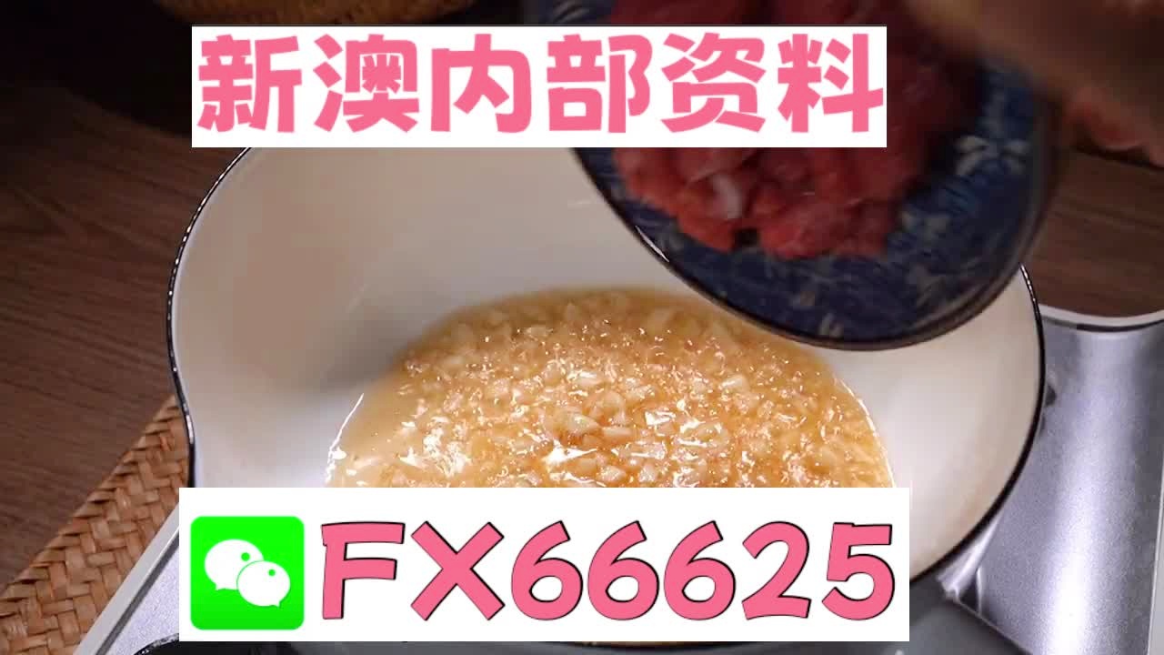 澳门精准12码中特,科学解释分析_YEZ35.230社区版