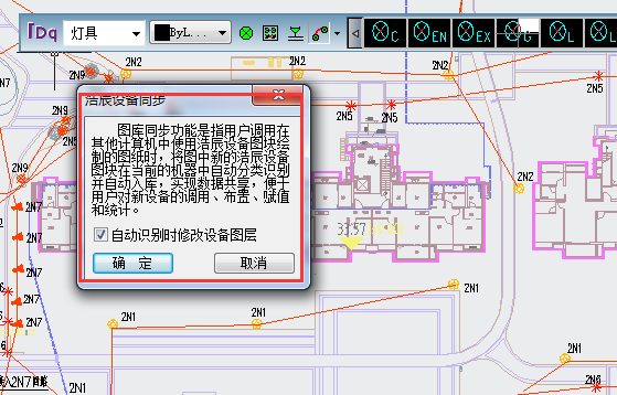 600图库,设计规划引导方式_UNT51.529仿真版