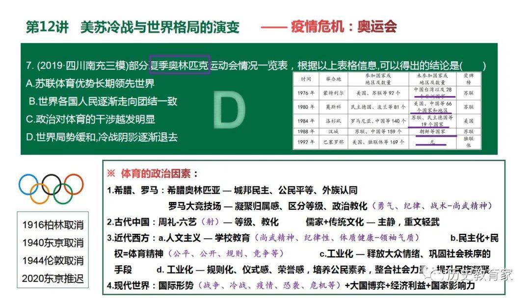 香港二四六开奖结果查询网站,应用领域分析_FGX54.921高速版