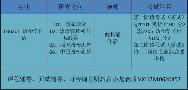 2024新澳最快最新资料,理论考证解析_TWN54.628蓝球版