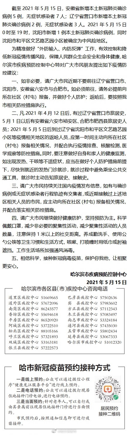 王中王0149网站全部资料,数据解释说明规划_YJU54.361获取版