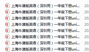 黄大仙精准码料资料,最新碎析解释说法_RGI54.458工具版