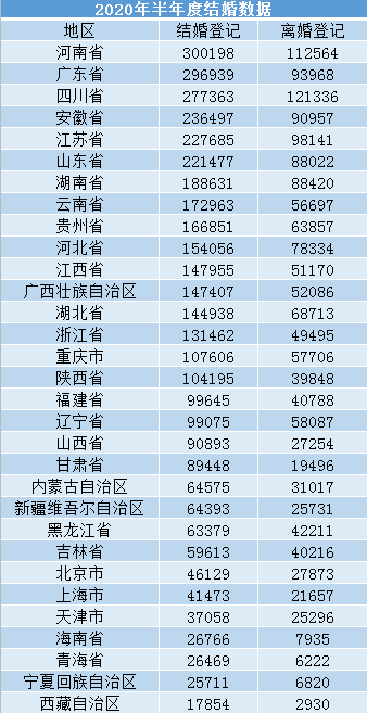 黄大仙三肖三码必中肖,实地观察数据设计_KTP51.197豪华款