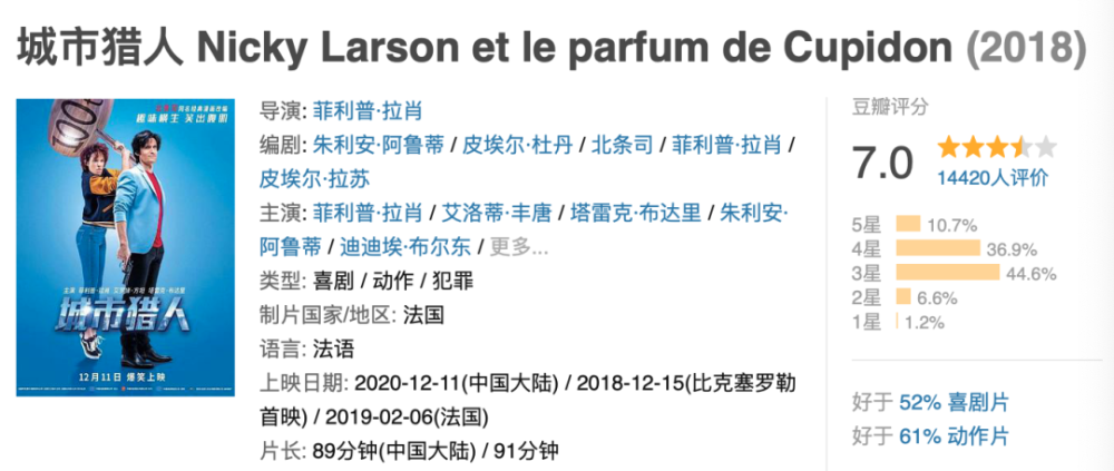 今晚必开一肖最准生肖,定量解析解释法_VQL54.456紧凑版