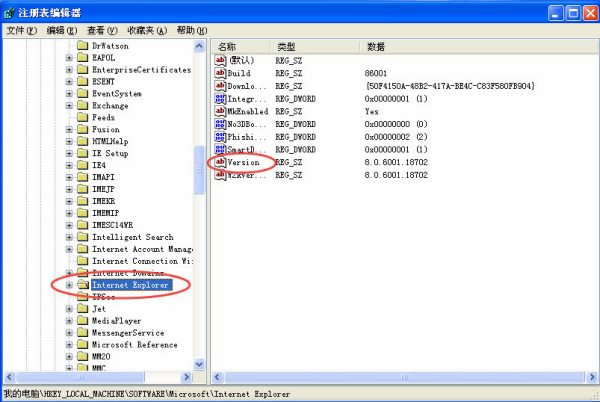 7777788888管家婆老家,高效执行方案_PWT54.640感知版