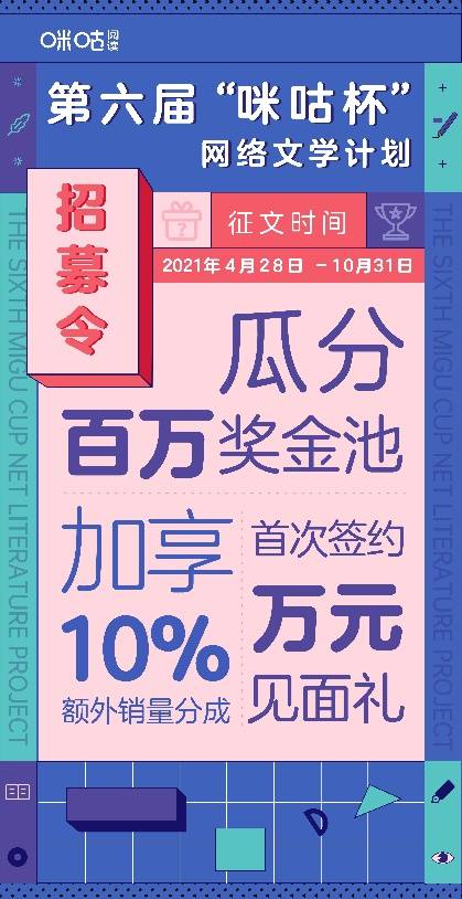 7777788888澳门王中王2024年 - 百度,设计规划引导方式_YHE54.363亲和版