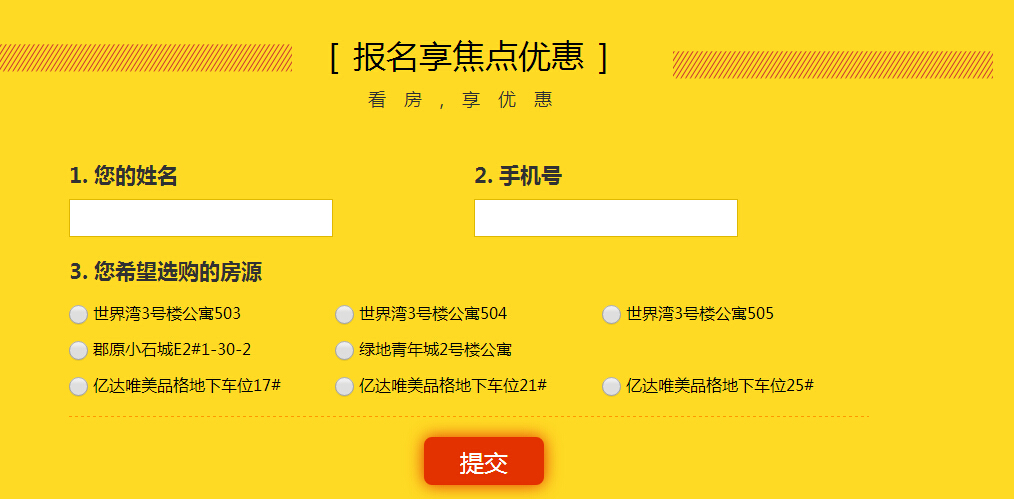 4949977.соm开奖查询,快速解答方案实践_YZH54.666确认版