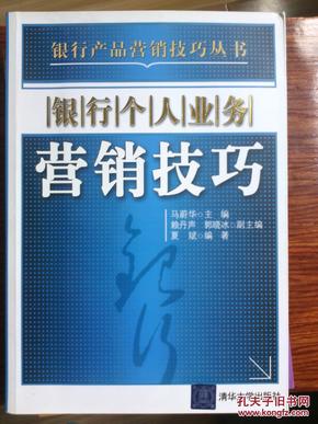 新澳门天天开奖澳门三十三,解析解释说法_ZCR54.744珍藏版