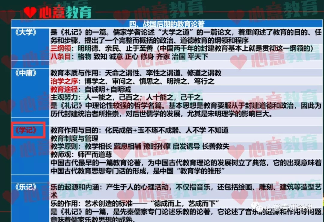 6合和彩玩法规则,持续改进策略_NQU51.745跨平台版