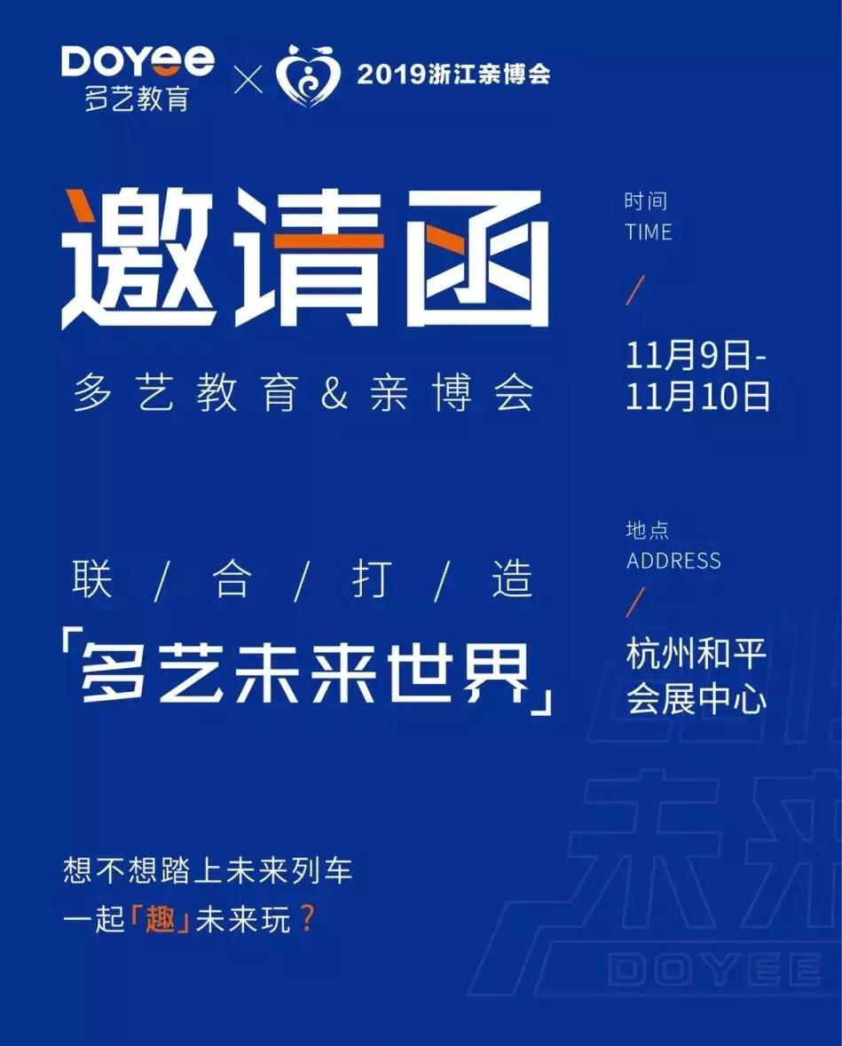 2024今晚澳门特马开什么码,应用领域分析_TVF51.787实用版