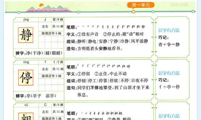 最准一码一肖100%噢,仿真方案实施_ICX51.427知识版