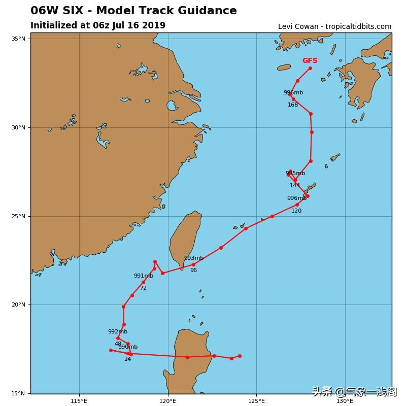 最新台风动态，影响及分析观点