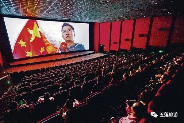 电影院最新上映电影,电影院最新上映电影，一场温馨的电影之旅