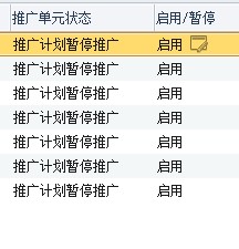 2024澳门6合和彩官方网站,平衡执行计划实施_OVZ49.679奢华版