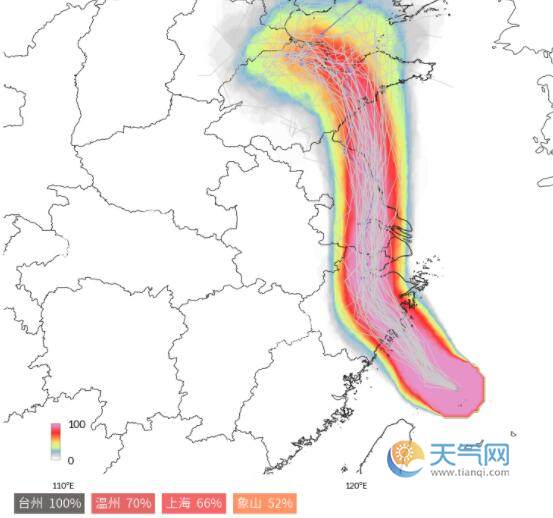 上海台风最新动态,上海台风最新动态