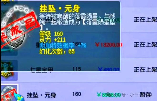 2024年澳门天天开好彩最新版,设计规划引导方式_YFX49.696触感版