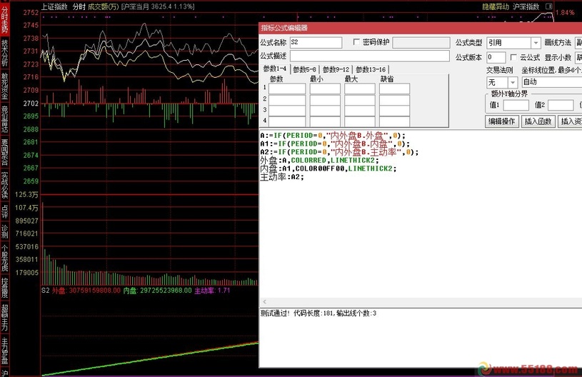 014936.cσm刘伯温查询最快开奖,数据驱动决策_KXY49.316活力版