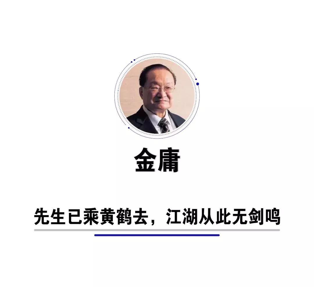 科技巨擘崭新篇章，我吃西红柿最新小说智能未来探索器