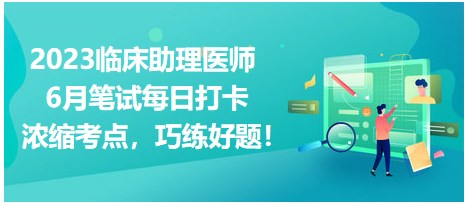 新能源汽车最新新闻 第29页