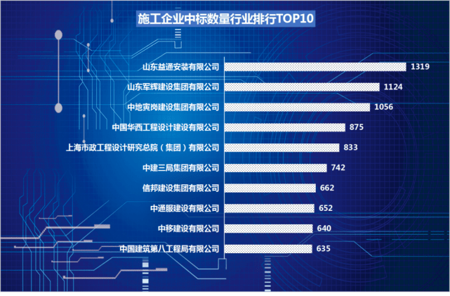 2024管家正版免费大全,数据管理策略_NAU49.239生活版