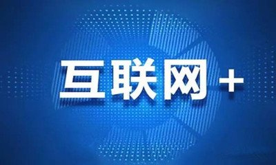 澳门今晚开什么号,创新计划制定_FSW49.305物联网版