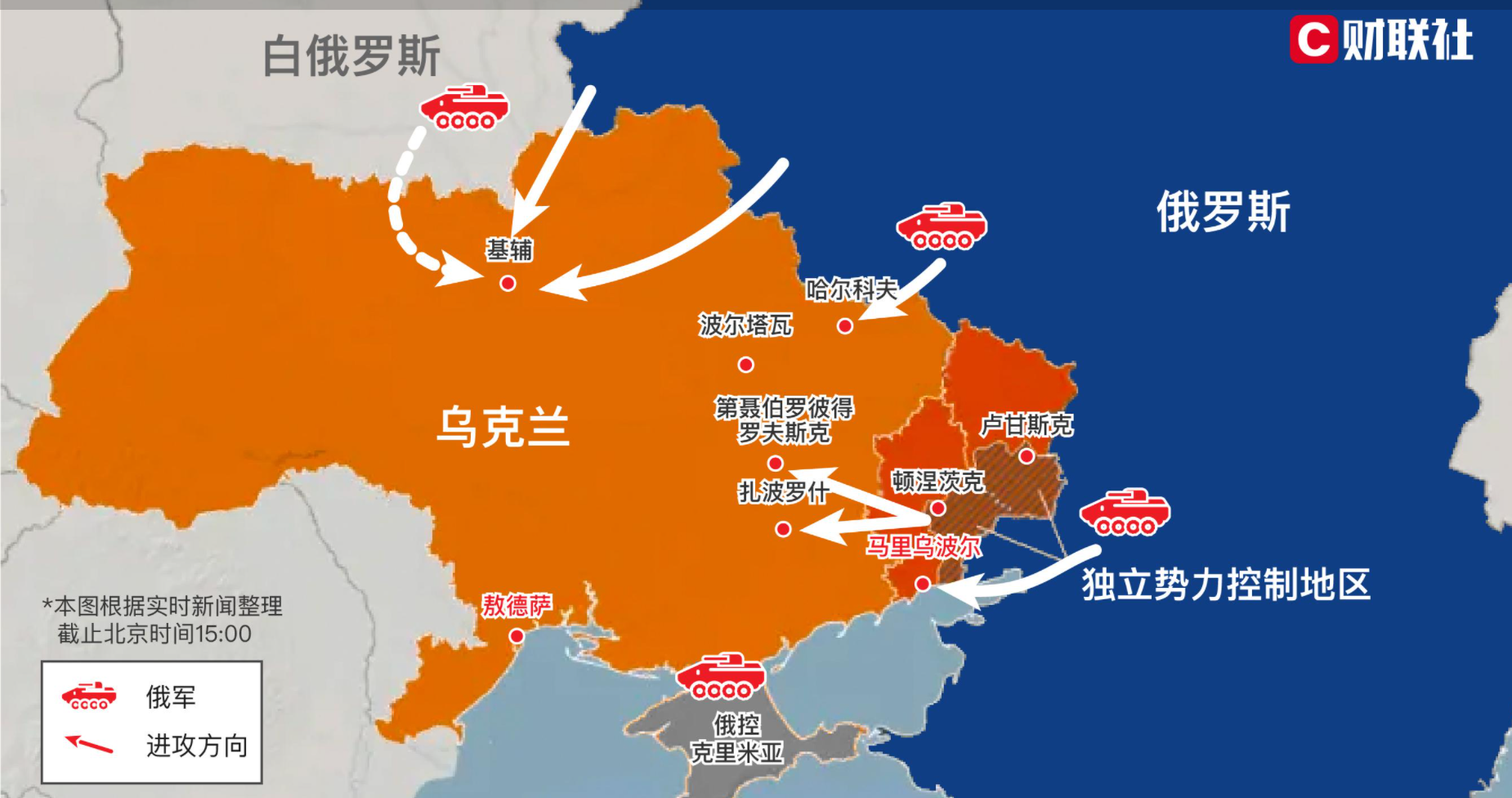 最新俄乌局势深度解析，背景、进展与时代影响