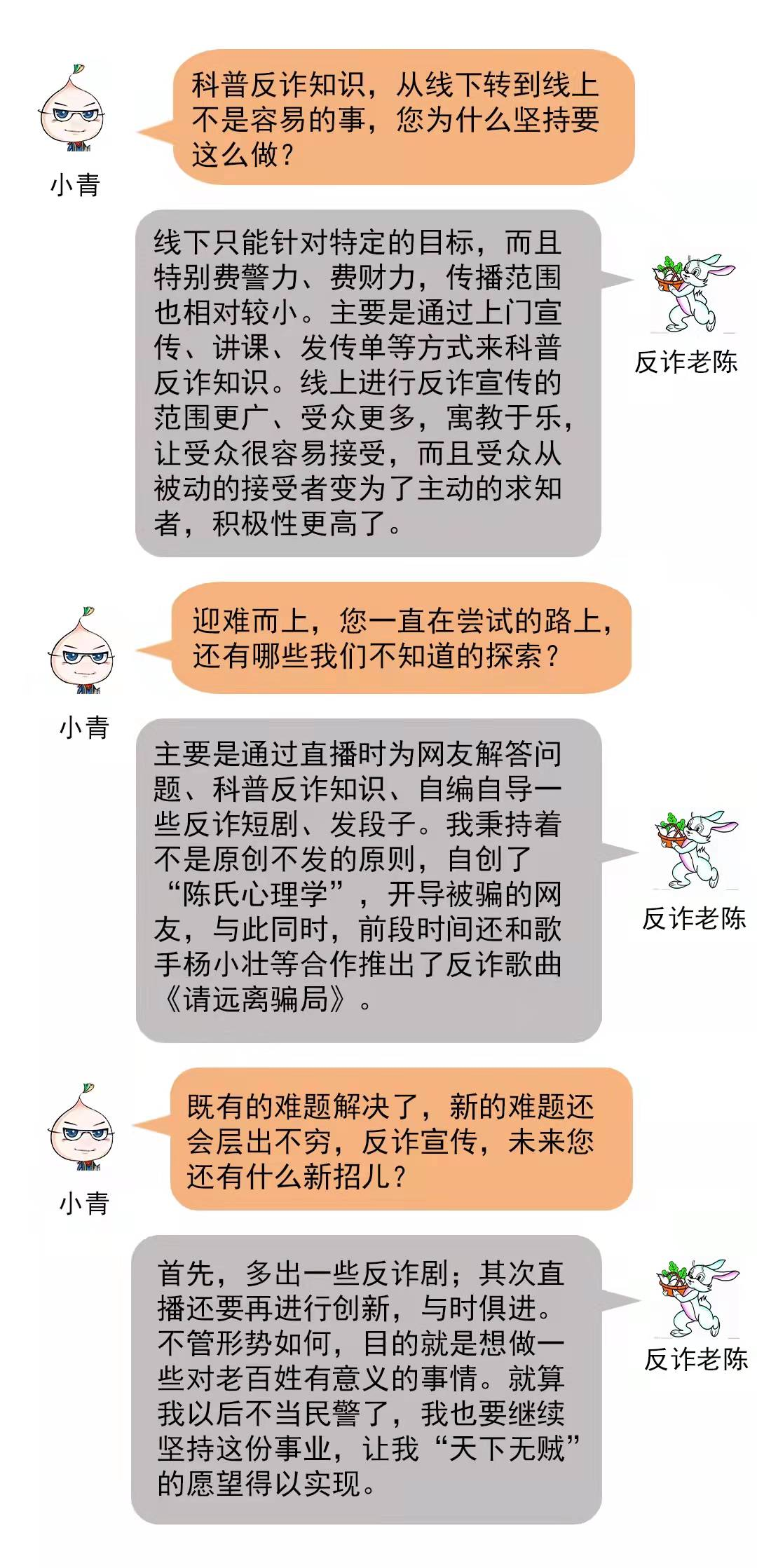 俺去也最新网址，一段网络上的温馨日常故事