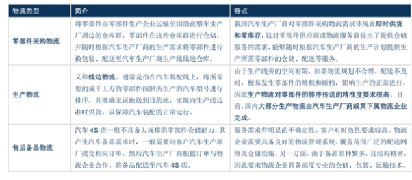 2024正版资料免费公开内,最新研究解读_JQV49.855稳定版