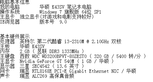 一码中精准一码免费中特澳门,全盘细明说明_EKT49.760闪电版