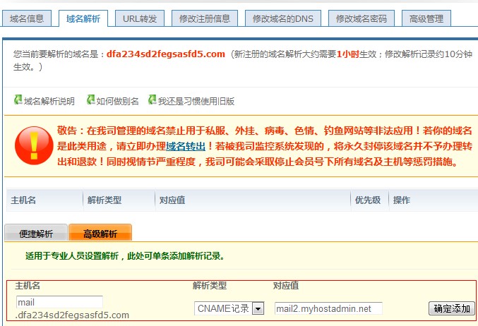 新奥全部开奖记录查询,信息明晰解析导向_LSS49.473升级版