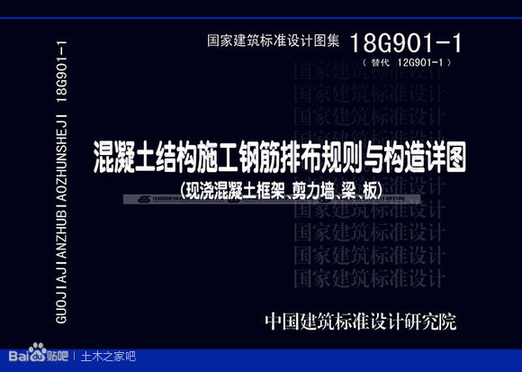 香港图库黑白版图,深入挖掘解释说明_CAR49.802可穿戴设备版