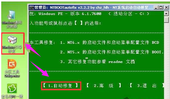 澳门码一码精准,快速产出解决方案_JHI49.384修改版