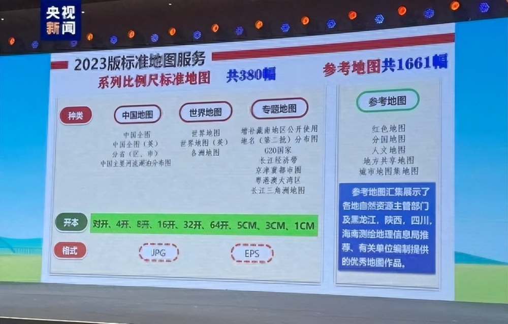 新澳门一码一码100准确免费资料,信息明晰解析导向_YYA49.610环保版