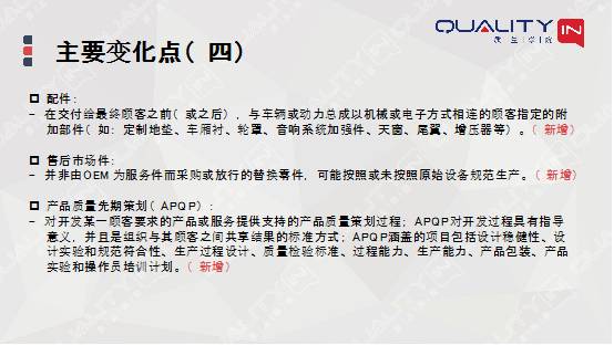 2024年正版免费资料最新版本,社会责任法案实施_KXO49.796透明版