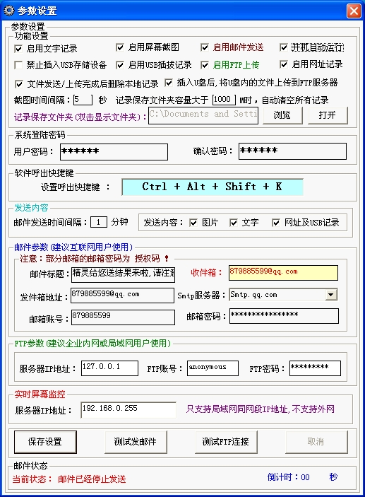 494949.cσm查询开奖记录,稳固执行战略分析_BMN49.706风尚版