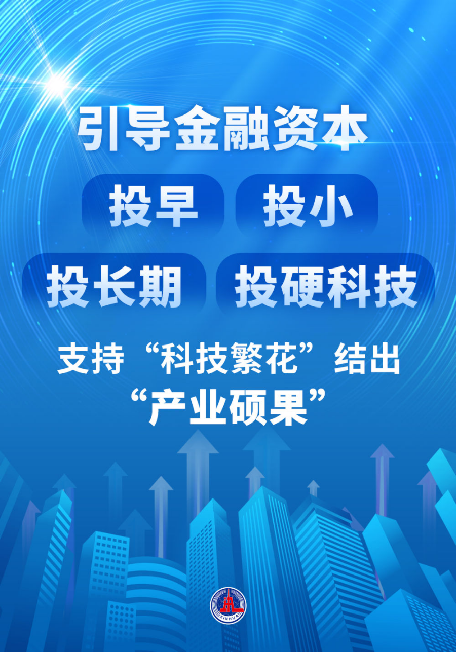 2024新奥管家婆002期资料,材料科学与工程_SYK49.976计算能力版