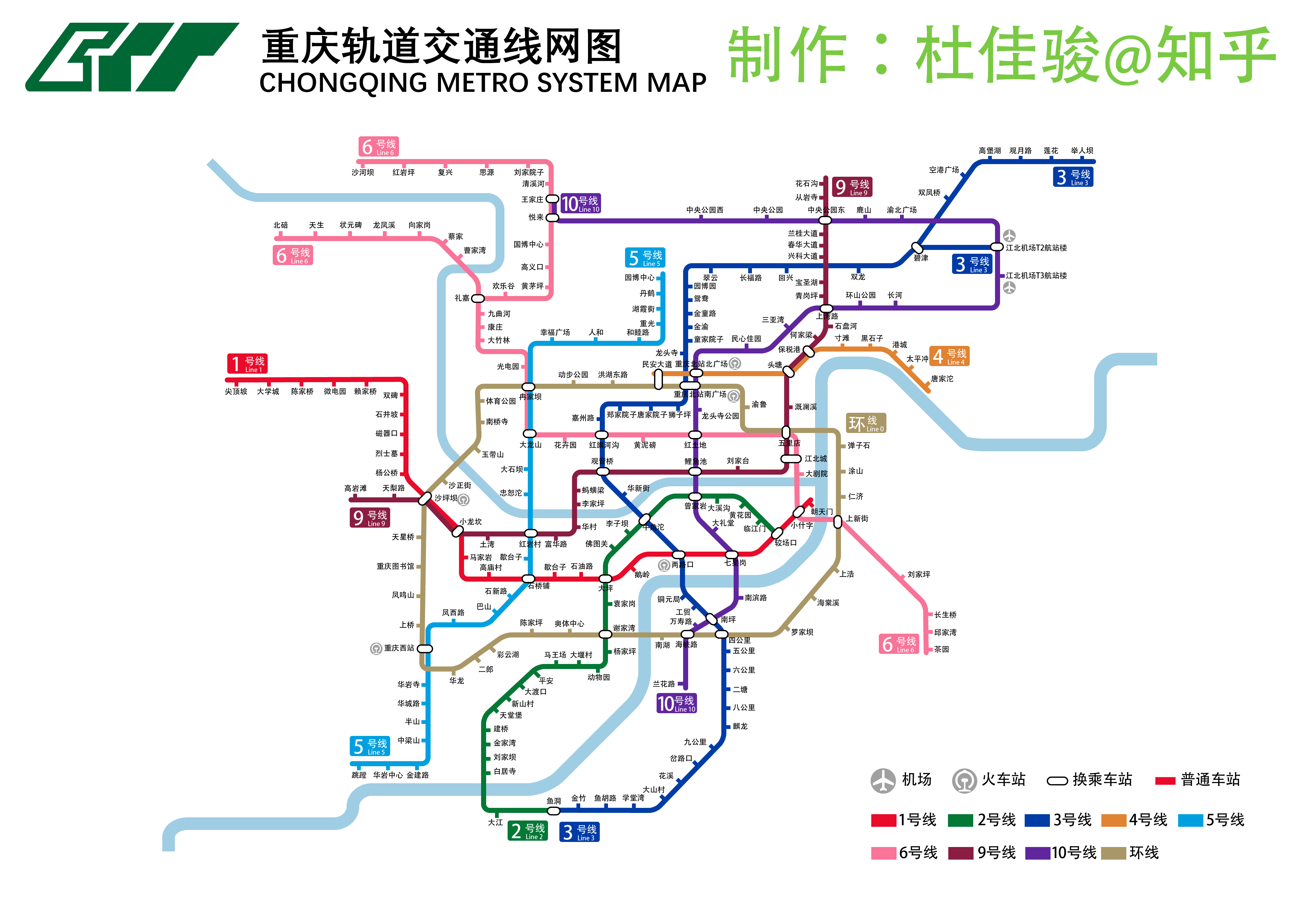 广州地铁最新线路图，城市脉络与时代印记的交织