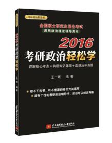 最新时事政治下的心灵之旅，探寻自然宝藏与内心宁静的交融